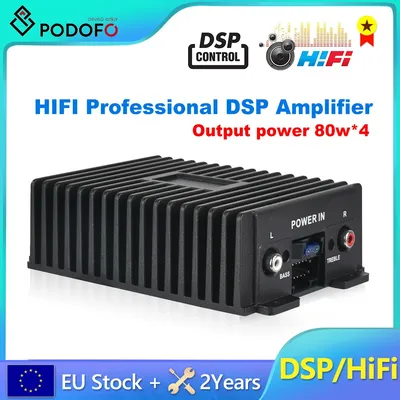 PodoNuremberg HIFI professionnel DSP amplificateur RY-125AB Audio stéréo 4*80W haute fidélité