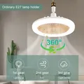 Ventilateur de Plafond avec Lumière LED et Télécommande 30/60W Rotation à 360 ° Refroidissement