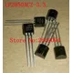 20PCS LP2950-3.3 2950ACZ-3.3 LP2950ACZ-3.3 LP2950 IC REG LDO 3.3V 0.1A TO92 NEW GOOD QUALITY