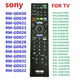 RM-GD030 New Remote For SONY Smart TV Control RM-GD023 GD033 RM-GD031 RM-GD032 RM-GD027 For