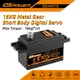 DSpower 15KG Large Torque Metal Gear Digital Low Profile Servo for helicopter airplane 1/8 1/10 RC