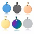 Military Army ID 6 Colors Stainless Steel Name Blank Round Dog Tags Pendant Engraved Quality