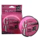 150m Semi-Floating Rock Fishing-Line Sea Pole Fishing special Line High Quality Pink Monofilament