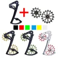 Mtb Road Rear Derailleur Cage Pulley Wheels for SRAM 11/12 speed Derailleur Oversized Bearing For NX