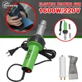 AC 220V 1600W 50/60hz Plastic Welding Machine Electric Hot Air Gun Plastic Welding Gun + Heating