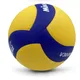 2022 New Style High Quality Volleyball V300W Competition Professional Game Volleyball 5 Indoor