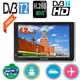 Wiederauf ladbarer Leads tar d12 12 Zoll tragbarer Mini-Mobil fernseher mit dvbt2/h265/hevc 1280*800