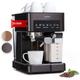 Klarstein Cafetiere avec Mousseur de Lait Cafetières Machines à Café et Machines à Expresso 20 Bar