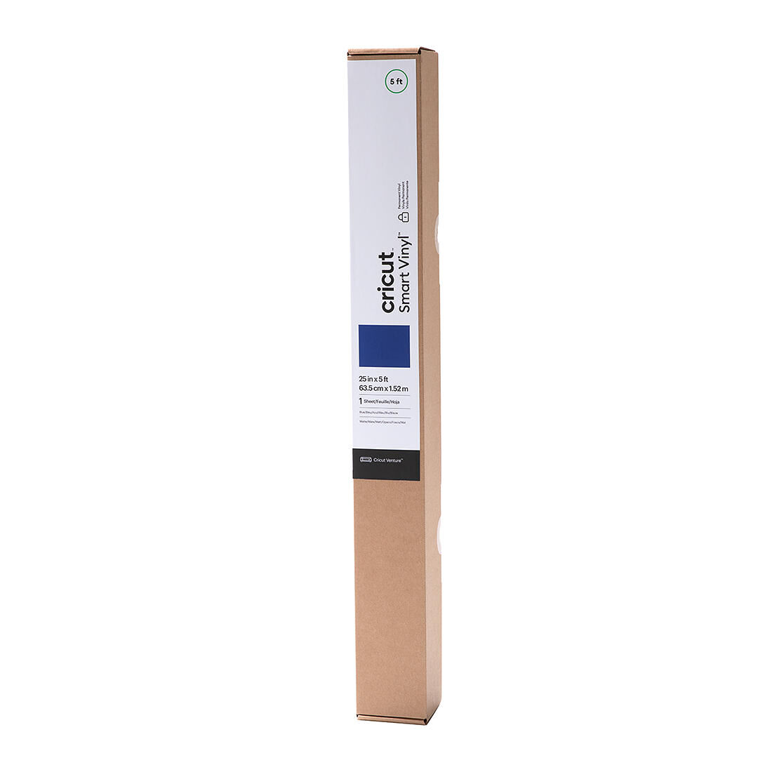 Cricut Smart Vinyl | Permanent | Blue 5 ft