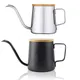 Coffee Pot Swan Neck Thin Mouth Tea Pot Stainless Steel Narrow Spout Drip Coffee Maker Pot Coffee