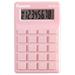 Ovzne Scientific Calculator 12-Digit Solar Scientific Calculator Desktop Financial Office Computer Calculators Large Display Office Calculators Cute Calculator F Free Size