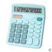 Senza Fretta Office Desktop Calculator 12 Digit Solar Calculators Dual Power (4.4) 4.4 stars out of 5 reviews 5 reviews