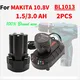 Batterie aste pour Makita 1500mAh 3000mAh 10.8V 12V BL1013 BL1014 BL 1013 BL 1014 LCT203W