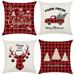 Set of 4 Merry Christmas Snowflakes Decorated Pillowcase cushion covers Family sofa square - style:style2;