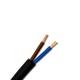 2/3/4 CORE ELECTRICAL FLEX CABLE WIRE LENGTH TWIN TRIPLE 0.75/1/1.5/2.5mm2 230V (2 Core 1.5mm x 100m)