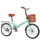 20-Inch Folding Bicycle - Portable Student Folding Bike for Men And Women Folding Speed Bicycle Damping Bicycle