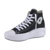 Sneaker CONVERSE "CHUCK TAYLOR ALL STAR MOVE PLATFORM", Gr. 39,5, schwarz-weiß (schwarz, weiß), Textil, sportlich, Schuhe