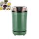 Household Small Coffee Dry Food Grinder Machine Machine Grain Mill Crusher Electric Automatic Pepper Salt Mill Spice Grinder