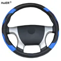 Car Steering Wheel Cover Bus Truck For 36 38 40 42 45 47 50 CM Out Diameters Blue Red Microfiber