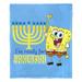 ENT 236 SpongeBob, I'm Ready for Hanukkah Silk Touch Throw Blanket