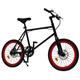 ROMYIX Kids Mountain Bike, Children's Bicycle Lightweight for Boys and Girls,20 Inch Wheels, High-carbon Steel, Front Suspension, Single Speed (Black and Red)