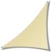 Colourtree Customize Triangle 260 GSM Super Ring Heavy Duty Sun Shade Sail, Stainless Steel in Brown | 168 W x 168 D in | Wayfair