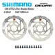 Shimano DEORE SM RT56 Brake Disc 6 Bolt Mountain Bikes Disc M610 RT56 M6000 Brake Disc 160MM 180MM