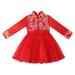 YDOJG Dresses For Girls Toddler Kids Baby Children Fairy Hanfu Dresses For Chinese Calendar New Year Lined Warm Princess Dresses Embroidery Tang Suit Performance s For 4-5 Years