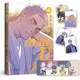 New HERE U ARE Original Comic Book Volume 2 D Jun Works Li Huan Yu Yang Youth Campus Boys Love BL