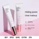 TFIT Makeup Base Face Primer Invisible Pore Light Oil-Free skin pore cover smooth corrector