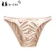 Mierside One Piese Plus Size Men Underwear Panties Men's Bulge Pouch Breathable Silk Panties Large