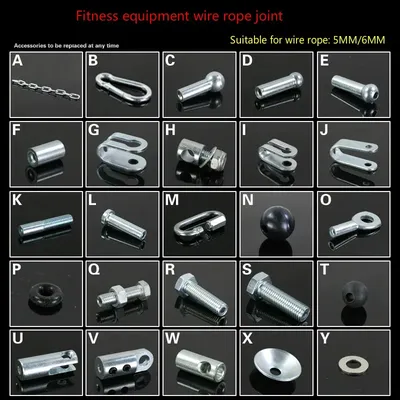 Steel Wire Accessories Gym Fitness Equipment Wire Rope Joints Anaerobic Exercise Metal Limit Ball