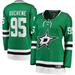 Women's Fanatics Branded Matt Duchene Kelly Green Dallas Stars Home Breakaway Player Jersey