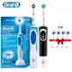 Oral-B-Brosse à dents électrique aste pour adulte rotation vibration propre 3D dents blanches