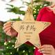 Personalised First Christmas as Mr & Mrs Gold Star Christmas Tree Topper