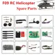 YXZNRC F09 Helicopter UH60-Black Hawk Accessories Body Battery Remote Control Blade Spindle Parts