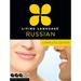 Pre-Owned Living Language Russian Complete Edition: Beginner through advanced course including 3 coursebooks 9 audio CDs and free online learning (Living ... Complete Paperback