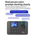 Ametoys Intelligent Biometric Fingerprint Password Attendance Machine Time Clock Employee Checking-in Recorder 2.4 inch LCD Screen Voice Prompt 11 Languages Time Attendance Machine