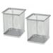 Hemoton 2pcs Metal Pen Pot Square Mesh Pencil Holder Container Organizer (Silver)