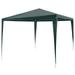 moobody Party Tent Outdoor Gazebo Canopy PE Roof Sunshade Shelter Green for Backyard Wedding Shows BBQ Camping Festival 9.8ft x 9.8ft x 8.3ft (L x W x H)