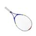 Professional Junior Tennis Racquet Kids Tennis Training - Lightweight Aluminium Alloy Racket Strung