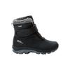Outdoorwinterstiefel JACK WOLFSKIN "VOJO SHELL TEXAPORE MID VC K", Kinder, Gr. UK 3,5 - EU 36, Normalschaft, grau (phantom), Hauptmaterial: Leather ; ;Second Material: Synthetic; Futter: Texapore Ecosphere Pro ;Sole: Rubber / EVA; 100% Rubber/ EVA,...