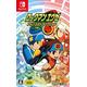 Megaman Rockman Battle Network Legacy Collection (ENGLISH Language) Advanced Collection EXE