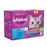 96x85g Senior 11+ Fish Favourites in Jelly Whiskas Wet Cat Food