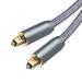 Uxcell Fiber Optic Audio Cable Braided Audio Optic Cable Metal Gold-Plated 9.8 for TV DVD Silver(Grey Black Type)