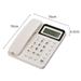 Ametoys Desktop Corded Landline Phone Fixed Telephone with LCD Display Mute/ Pause/ Hold/ Flash/ Redial/ Hands Free/ Calculator Functions for Home Hotel Office Bank Call Center - Off White