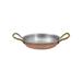 Paderno A1551520 Copper Series 15500 48 Oz. Round Gratin - Aluminum/Copper/Stainless Steel