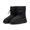 Sneaker PUMA "Snowbae Stiefel Damen", Gr. 41, schwarz (schwarz shadow gray), Obermaterial: Kuhleder, Synthetik, Textil; Futter: Textil; Innensohle: Textil; Laufsohle: Gummi, Schuhe