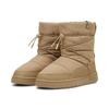 Sneaker PUMA "Snowbae Stiefel Damen", Gr. 40, beige (toasted chocolate chip beige braun), Obermaterial: Kuhleder, Synthetik, Textil; Futter: Textil; Innensohle: Textil; Laufsohle: Gummi, Schuhe