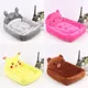 Winter Warm Puppy Cat Bed Sofa Washable Cartoon Pet Beds for Small Dogs Cats Yorkies Katten Kennels